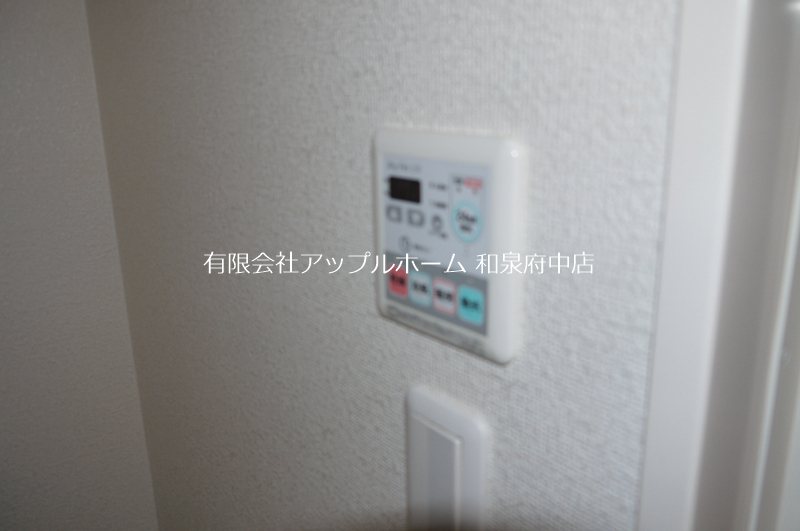 パーシモン その他設備