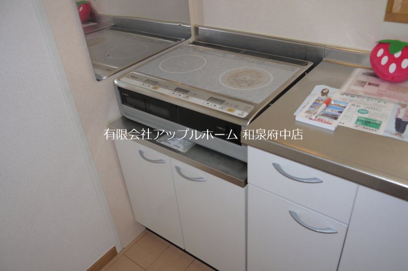 パーシモン キッチン