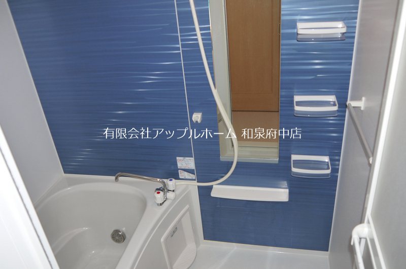 パーシモン 風呂画像