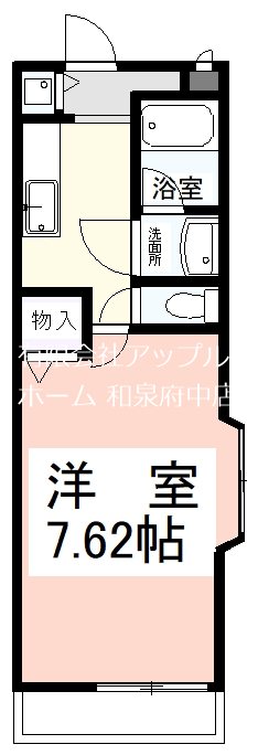フィオーレ桑原 間取り