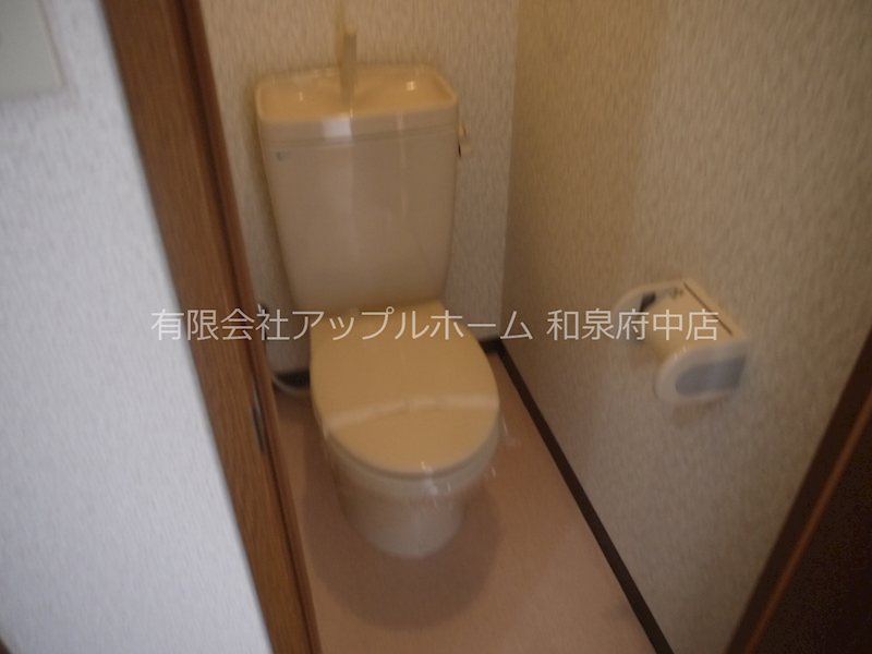 フィオーレ桑原 トイレ