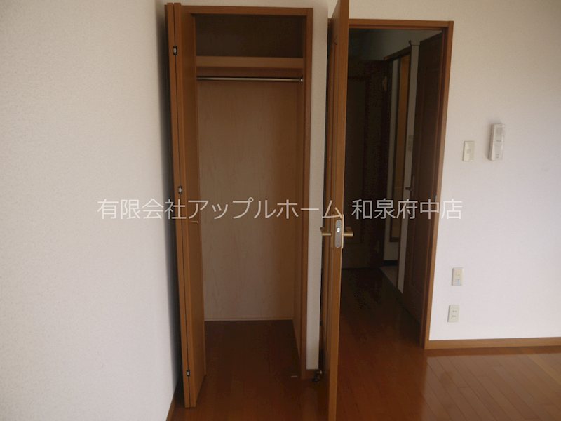 フィオーレ桑原 収納