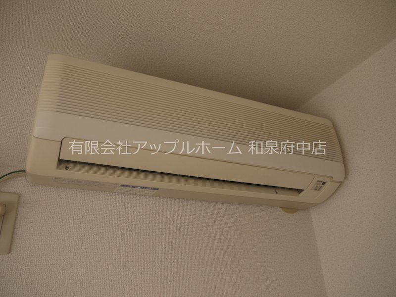 フィオーレ桑原 その他設備