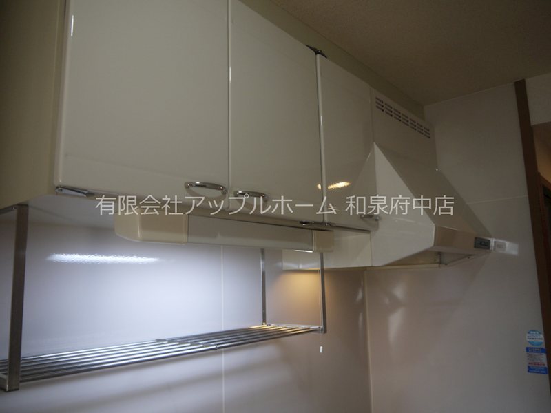 フィオーレ桑原 その他