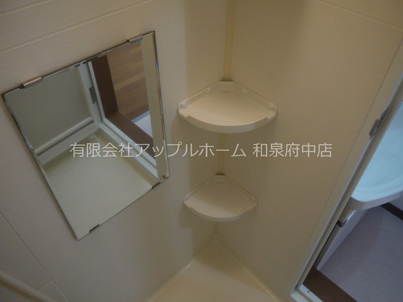 フィオーレ桑原 その他
