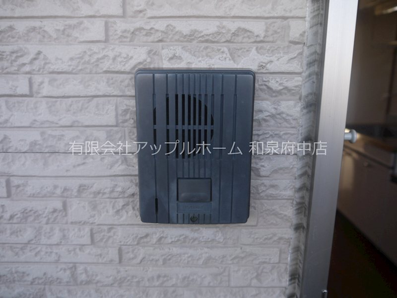 フィオーレ桑原 その他