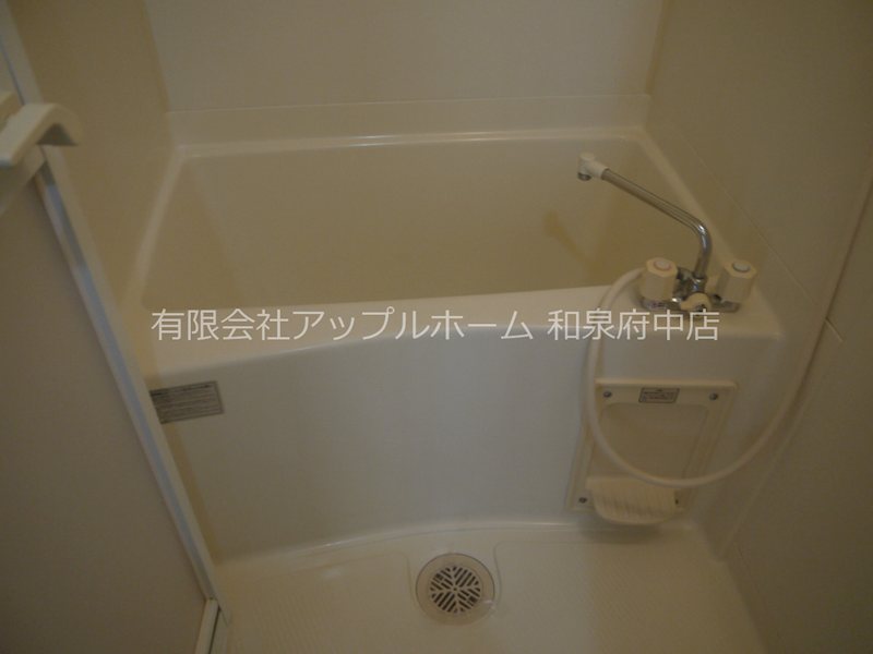 フィオーレ桑原 風呂画像