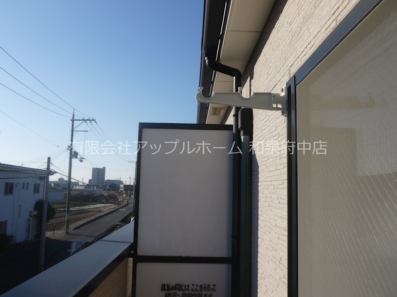 フィオーレ桑原 ベランダ
