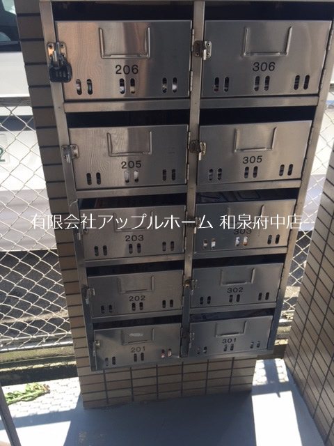 ファミール北豊中 ロビー