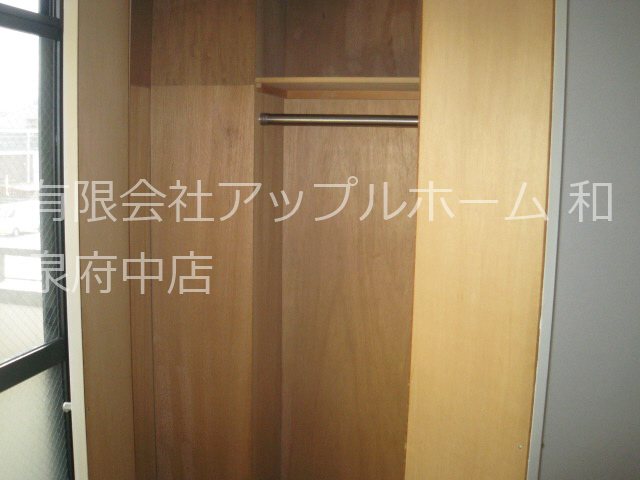 ファミール北豊中 収納