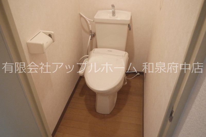 ファミール北豊中 トイレ