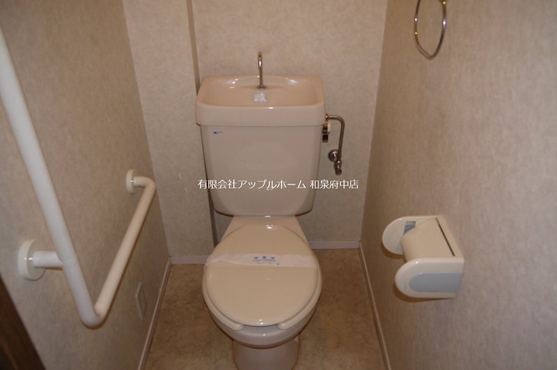 フェリーチェ和泉 トイレ