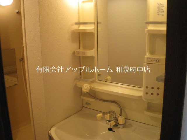 フェリーチェ和泉 洗面所