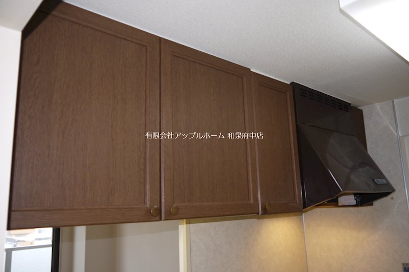 フェリーチェ和泉 その他