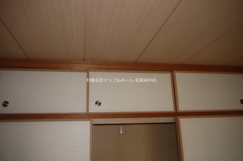 フェリーチェ和泉 その他