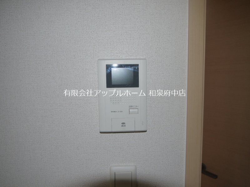 メゾンソレイユⅡ セキュリティ