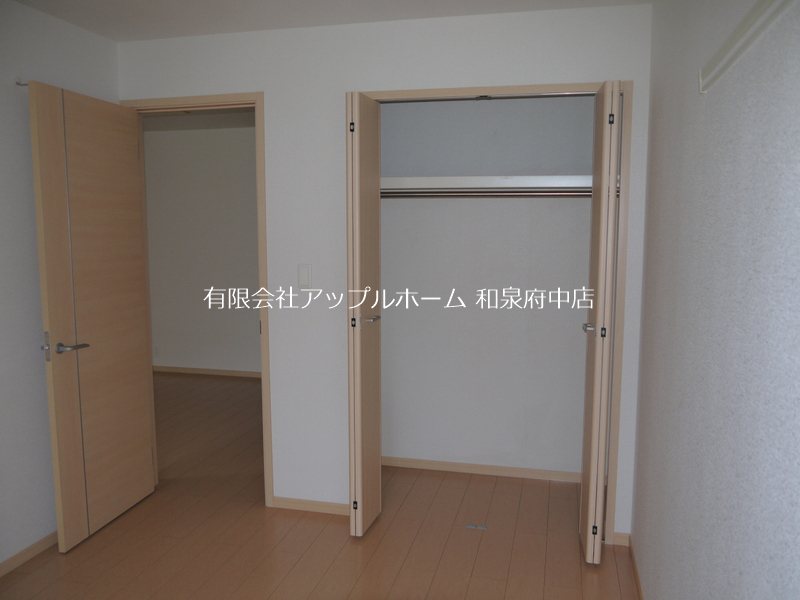メゾンソレイユⅡ 収納