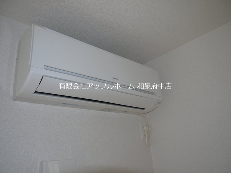 メゾンソレイユⅡ その他設備