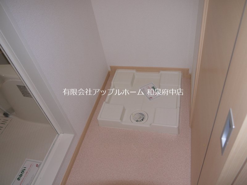 メゾンソレイユⅡ その他