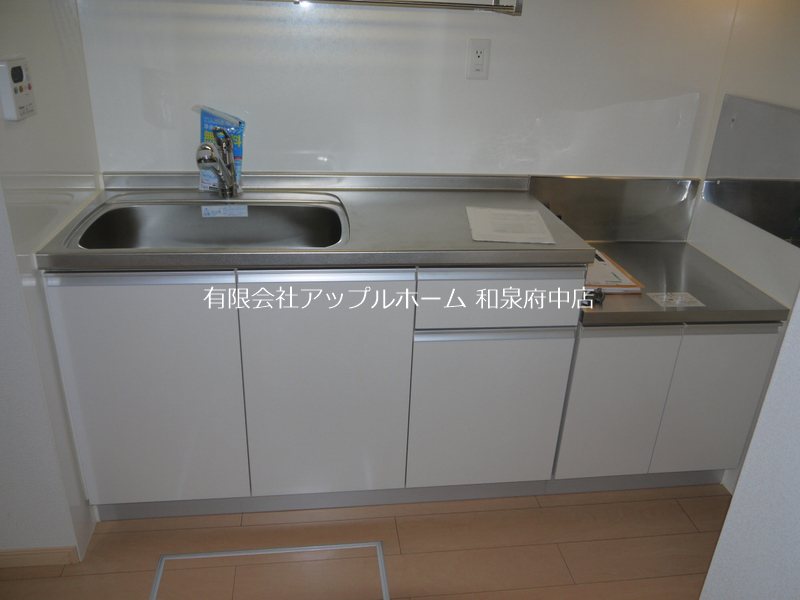 メゾンソレイユⅡ その他