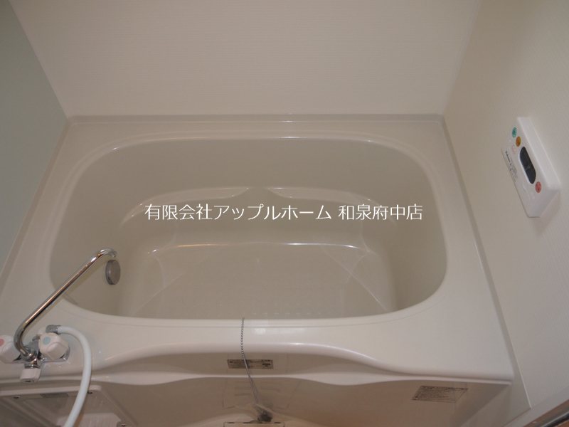 メゾンソレイユⅡ その他