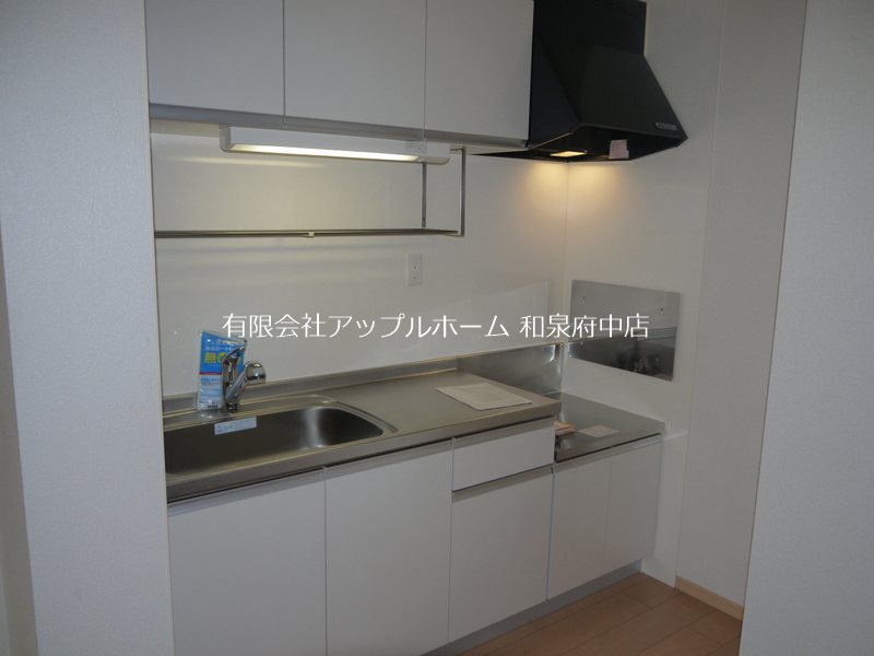 メゾンソレイユⅡ キッチン
