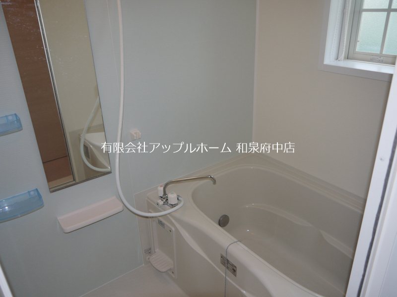 メゾンソレイユⅡ 風呂画像