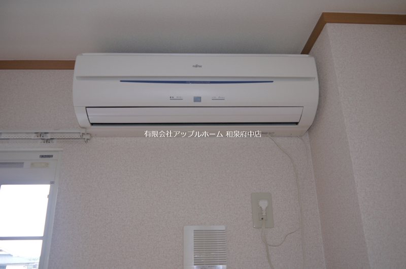 ル　ソレイユ その他設備