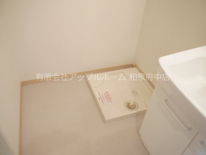 ルミエル穴師 その他