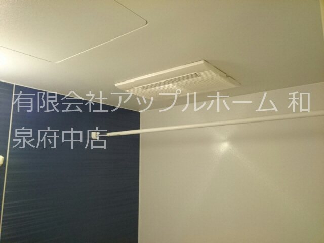 ルミエル穴師 その他