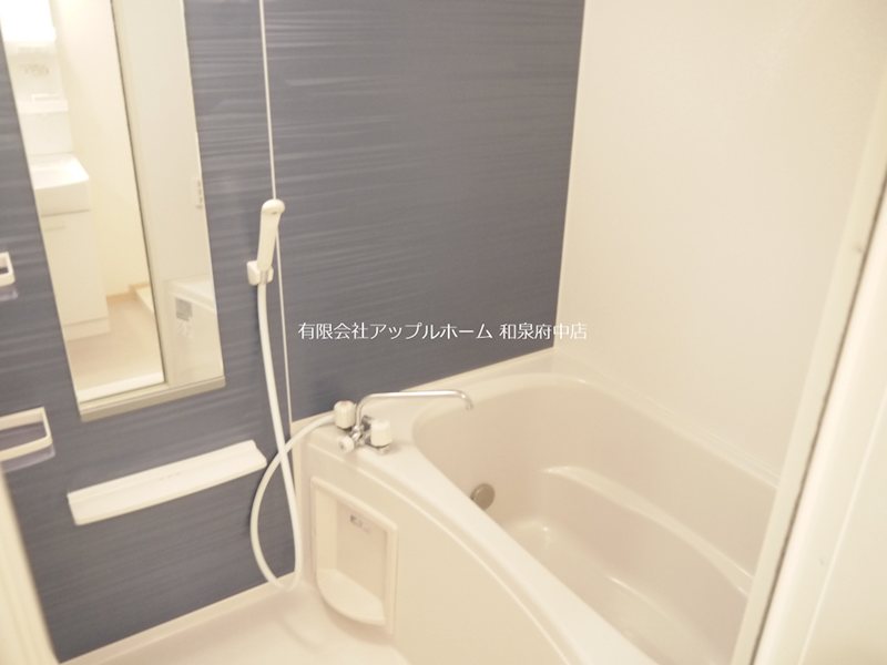 ルミエル穴師 風呂画像