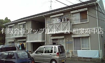ロジュマンイズミC棟 外観