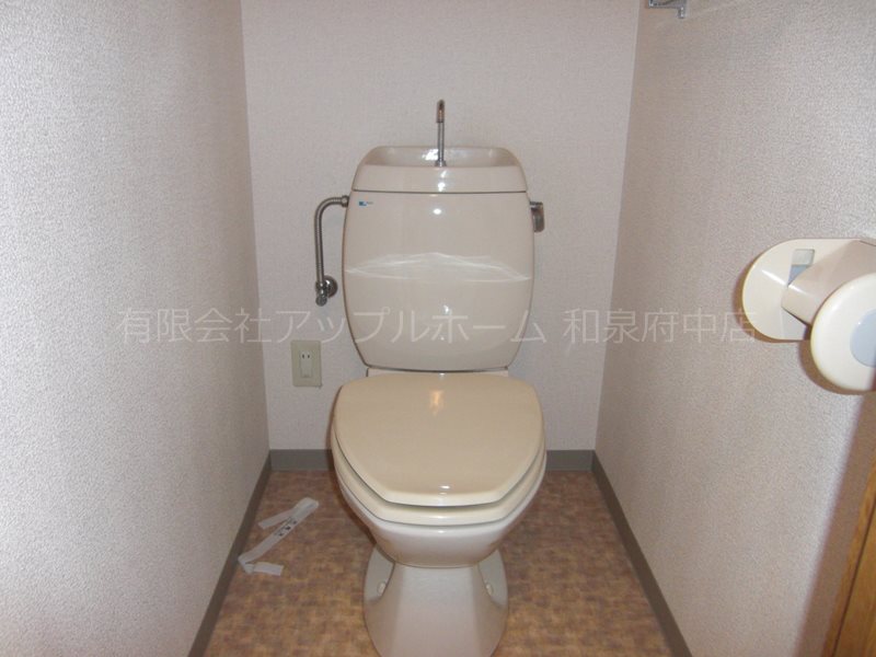 リヴェールド和泉 トイレ