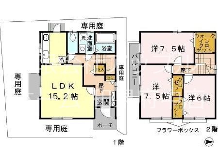 上代町グレイスコート 間取り