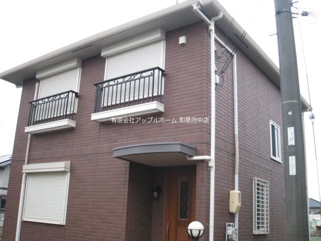 上代町グレイスコート 外観