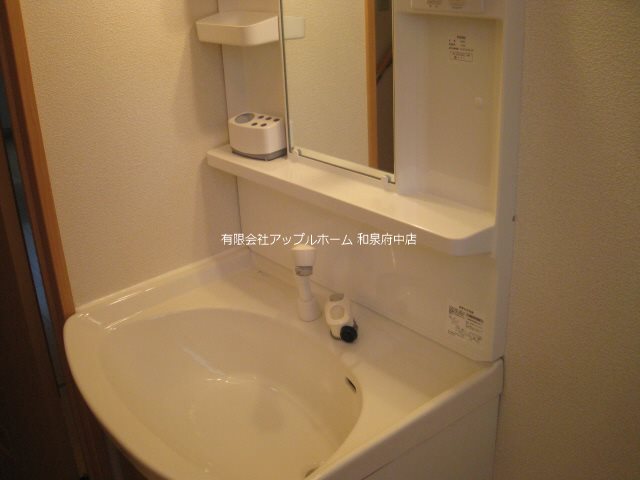 上代町グレイスコート 洗面所