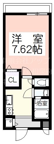 メリー・ヤード泉 間取り