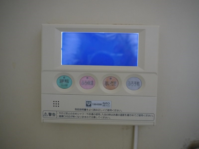 寿ハイツ その他