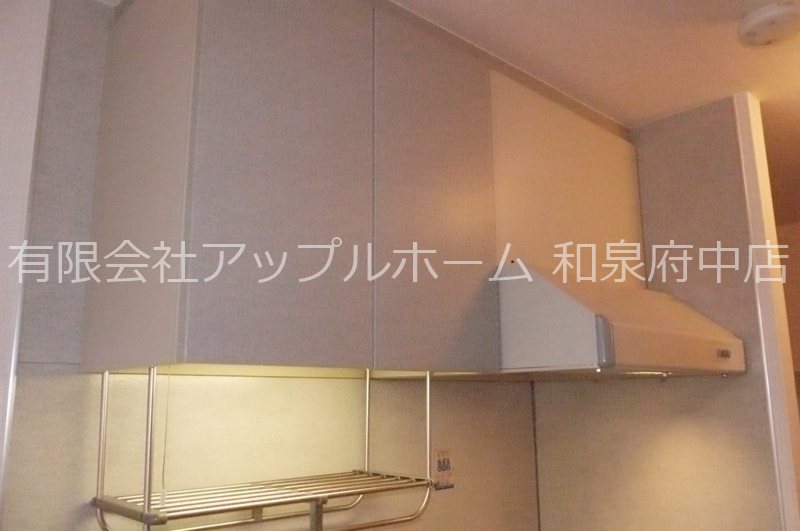 プチメゾンくずのは その他