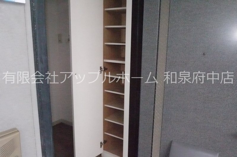 プチメゾンくずのは その他