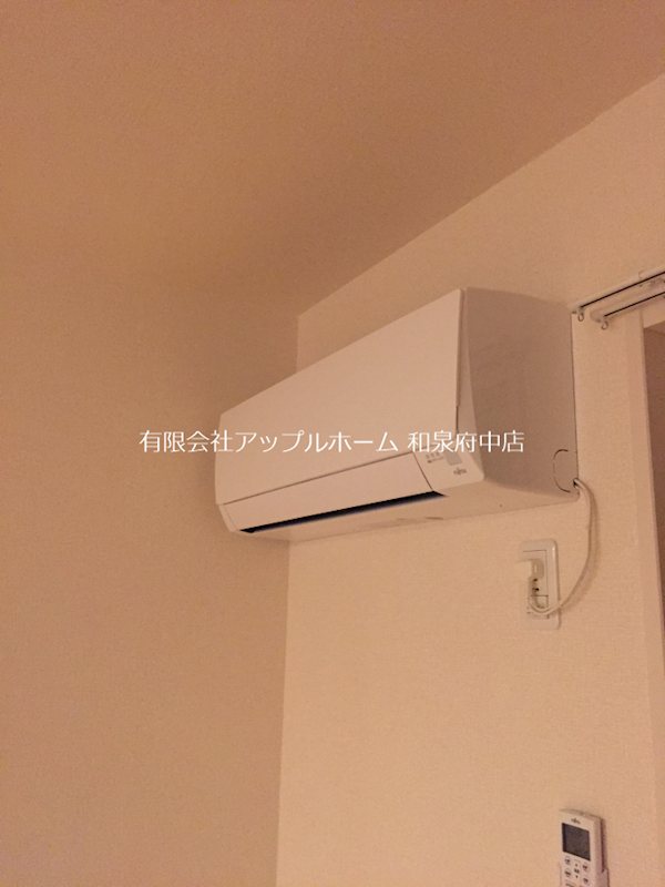 はなあずみ その他設備