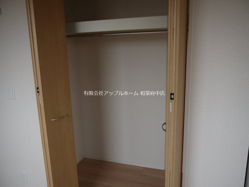 はなあずみ 収納