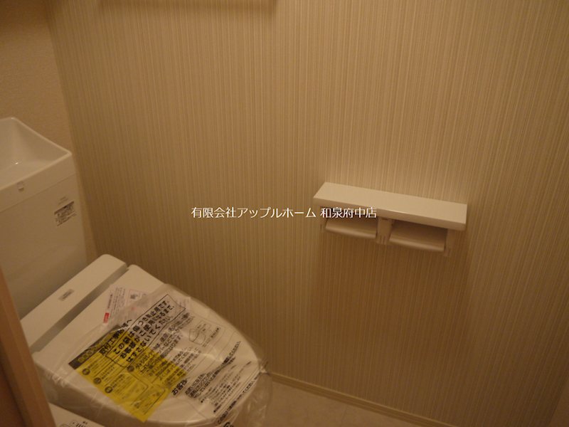 はなあずみ トイレ