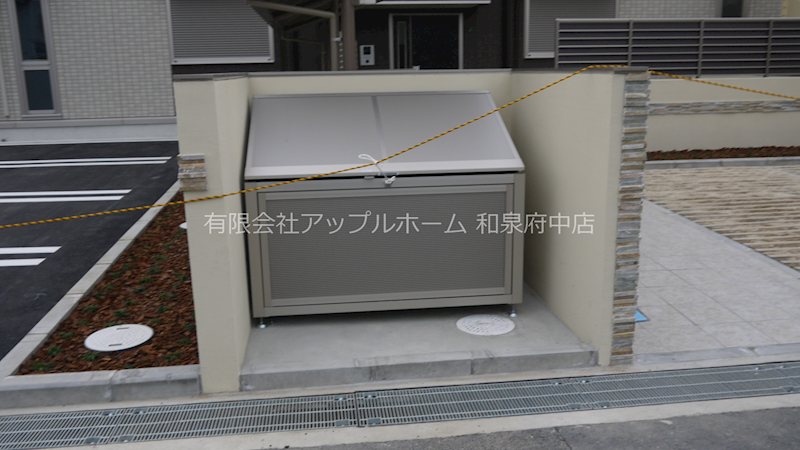 はなあずみ その他