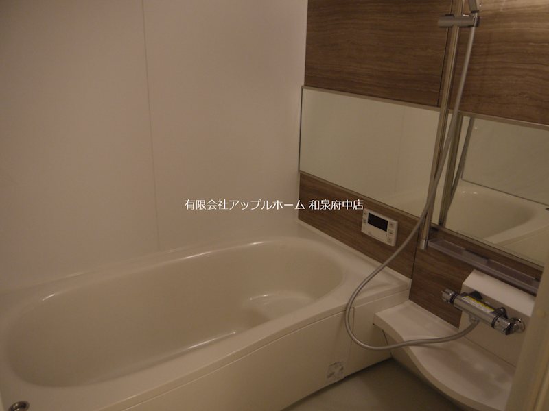 はなあずみ 風呂画像
