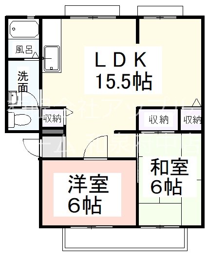 サンシャインハイツ 間取り