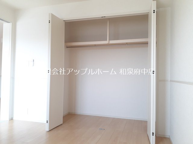 シャルール・メゾンⅡ 収納