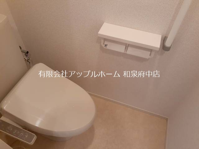 シャルール・メゾンⅡ トイレ