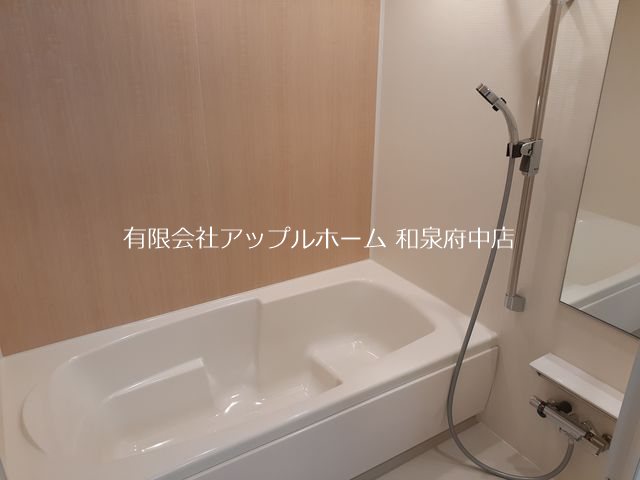 シャルール・メゾンⅡ 風呂画像