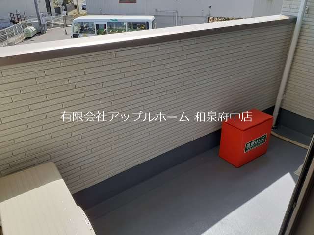 シャルール・メゾンⅡ ベランダ